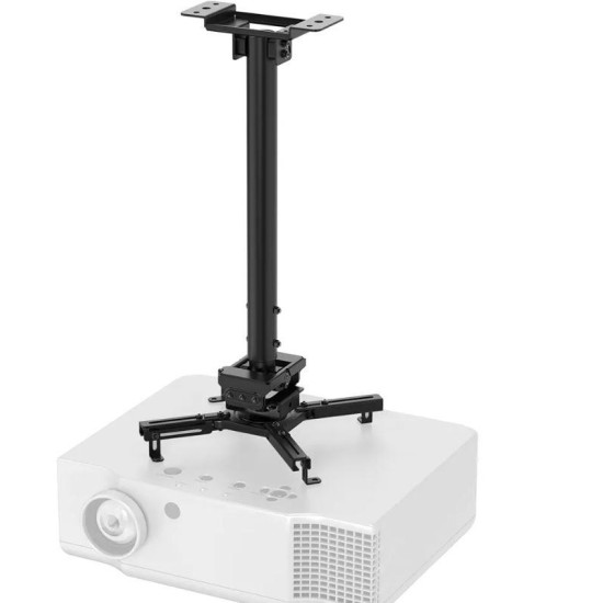 NEOMOUNTS BY NEWSTAR PROJECTOR CEILING MOUNT (HEIGHT ADJUSTABLE: 60-90 CM)