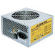 CASE PSU ATX 700W/GPA-700S CHIEFTEC CASE PSU ATX 700W/GPA-700S CHIEFTEC