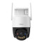 WRL CAMERA 5MP CRUISER SC/IPC-K7FP-5H0WE IMOU