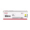 TONER YELLOW 5.5K CRG-069H/5095C002 CANON