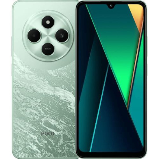 MOBILE PHONE POCO C75/6/128GB GREEN MZB0I4BEU POCO MOBILE PHONE POCO C75/6/128GB GREEN MZB0I4BEU POCO