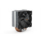 CPU COOLER S_MULTI/PURE ROCK 2 BK006 BE QUIET CPU COOLER S_MULTI/PURE ROCK 2 BK006 BE QUIET