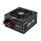 CASE PSU ATX 750W/GDP-750C CHIEFTEC CASE PSU ATX 750W/GDP-750C CHIEFTEC