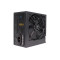 Power Supply|XILENCE|Performance C+ | XP650R6.2|650 Watts|Efficiency 80 PLUS|PFC Active|XN421BULK