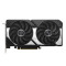 Graphics Card|ASUS|NVIDIA GeForce RTX 5060 Ti|16 GB|GDDR7|128 bit|PCIE 5.0 16x|Dual Slot Fansink|1xHDMI|3xDisplayPort|DUAL-RTX5060TI-O16G