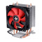 CPU COOLER SFM2+/SFM2/SFM1/SAM3/SAM2+/SAM2 XC025 XILENCE