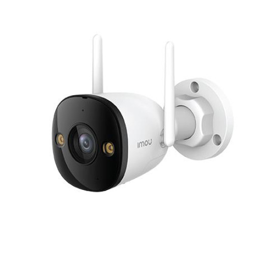 WRL CAMERA 5MP BULLET/IPC-S3EP-5M0WE IMOU WRL CAMERA 5MP BULLET/IPC-S3EP-5M0WE IMOU