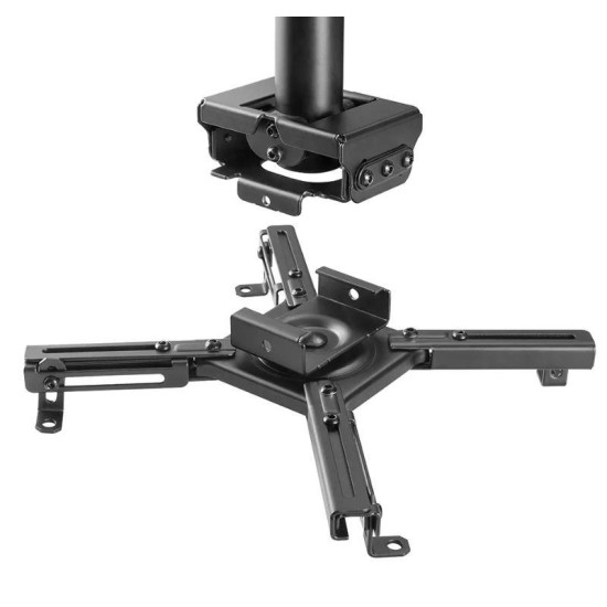 NEOMOUNTS BY NEWSTAR PROJECTOR CEILING MOUNT (HEIGHT ADJUSTABLE: 74-114 CM)