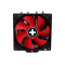 CPU COOLER MULTI SOCKET/XC044 XILENCE