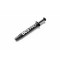 CPU COOLER ACC THERMAL PASTE/DC2 PRO BZ005 BE QUIET!