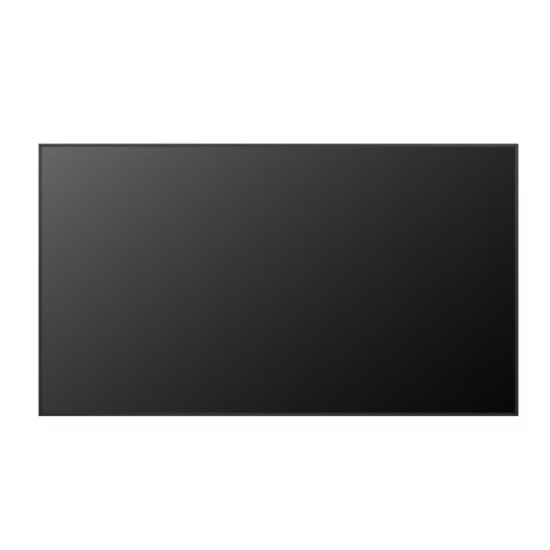 DISPLAY LCD 75"/75UH5N-M LG DISPLAY LCD 75"/75UH5N-M LG