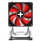 CPU COOLER S1150/S1155/S1156/XC026 XILENCE