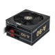 CASE PSU ATX 650W/GDP-650C CHIEFTEC CASE PSU ATX 650W/GDP-650C CHIEFTEC