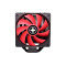 CPU COOLER MULTI SOCKET/XC051 XILENCE