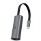 NET ADAPTER USB-C 1000M/UE302C TP-LINK