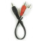 CABLE AUDIO 3.5MM TO 2RCA 0.2M/CCA-458/0.2 GEMBIRD