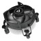 CPU COOLER S1700/ACALP00041A ARCTIC
