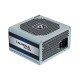 CASE PSU ATX 700W/GPC-700S CHIEFTEC CASE PSU ATX 700W/GPC-700S CHIEFTEC