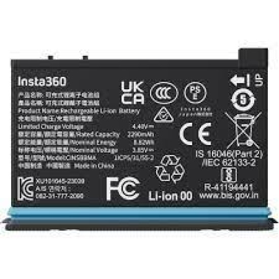 ACTION CAM ACC BATTERY X4/CINSBBMA INSTA360 ACTION CAM ACC BATTERY X4/CINSBBMA INSTA360