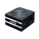 Power Supply|CHIEFTEC|GPS-700A8|700 Watts|Efficiency 80 PLUS|PFC Active|GPS-700A8
