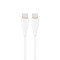 CABLE USB-C 1.5M PREMIUM WHITE/CC-USB2S-CMCM-1.5M-W GEMBIRD