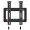 NEOMOUNTS BY NEWSTAR SCREEN WALL MOUNT (TILT, VESA 200X200)