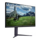 LCD Monitor|LG|31.5"|Panel IPS|2560x1440|16:9|180Hz|1 ms|Pivot|Height adjustable|Tilt|Colour Black|32GS85Q-B LCD Monitor|LG|31.5"|Panel IPS|2560x1440|16:9|180Hz|1 ms|Pivot|Height adjustable|Tilt|Colour Black|32GS85Q-B