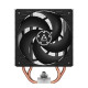CPU COOLER S_MULTI/ACFRE00121A ARCTIC CPU COOLER S_MULTI/ACFRE00121A ARCTIC