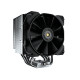 COUGAR Gaming CGR-FZA85 Processor Air cooler 12 cm Black COUGAR Gaming CGR-FZA85 Processor Air cooler 12 cm Black