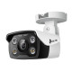 TP-Link VIGI C340 Bullet IP security camera Outdoor 2560 x 1440 pixels Ceiling/Wall/Pole TP-Link VIGI C340 Bullet IP security camera Outdoor 2560 x 1440 pixels Ceiling/Wall/Pole
