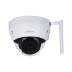 Dahua Technology WizSense DH-IPC-HDBW1230DE-SW security camera Spherical IP security camera Indoor & outdoor 1920 x 1080 pixels Ceiling/Wall/Pole Dahua Technology WizSense DH-IPC-HDBW1230DE-SW security camera Spherical IP security camera Indoor & outdoor 1920 x 1080 pixels Ceiling/Wall/Pole