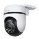 TP-Link Tapo Outdoor Pan/Tilt Security WiFi Camera TP-Link Tapo Outdoor Pan/Tilt Security WiFi Camera