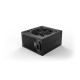 be quiet! Pure Power 12 M power supply unit 550 W 20+4 pin ATX ATX Black be quiet! Pure Power 12 M power supply unit 550 W 20+4 pin ATX ATX Black