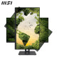 MSI PRO MP245PG 24 Inch Monitor, FHD (1920 x 1080), 100Hz, IPS, 1ms, 1x HDMI 1.4b, 1x DP 1.2a output, 1x D-Sub(VGA), Built-in Speakers, Anti-Glare, Anti-Flicker, Less Blue light, TÜV Certified, VESA, Kensington, 4-way adjustable stand, Black