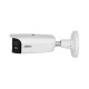 Dahua Technology WizMind IPC-PFW5849-A180-E2-ASTE security camera Bullet IP security camera Indoor & outdoor 4096 x 1800 pixels Wall/Pole Dahua Technology WizMind IPC-PFW5849-A180-E2-ASTE security camera Bullet IP security camera Indoor & outdoor 4096 x 1800 pixels Wall/Pole