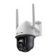 TP-Link VIGI C540-4G Turret IP security camera Indoor & outdoor 2560 x 1440 pixels Ceiling/wall TP-Link VIGI C540-4G Turret IP security camera Indoor & outdoor 2560 x 1440 pixels Ceiling/wall