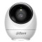 5MP Indoor Fixed-focal Wi-Fi Pan & Tilt Network Camera