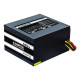 CASE PSU ATX 600W/GPS-600A8 CHIEFTEC CASE PSU ATX 600W/GPS-600A8 CHIEFTEC