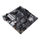 Mainboard|ASUS|AMD B550|SAM4|MicroATX|Memory DDR4|Memory slots 4|2xPCI-Express 3.0 1x|1xPCI-Express 4.0 16x|2xM.2|1x15pin D-sub|1xDVI-D|1xHDMI|6xUSB 3.2|1xPS/2|1xRJ45|3xAudio port|PRIMEB550M-A Mainboard|ASUS|AMD B550|SAM4|MicroATX|Memory DDR4|Memory slots 4|2xPCI-Express 3.0 1x|1xPCI-Express 4.0 16x|2xM.2|1x15pin D-sub|1xDVI-D|1xHDMI|6xUSB 3.2|1xPS/2|1xRJ45|3xAudio port|PRIMEB550M-A