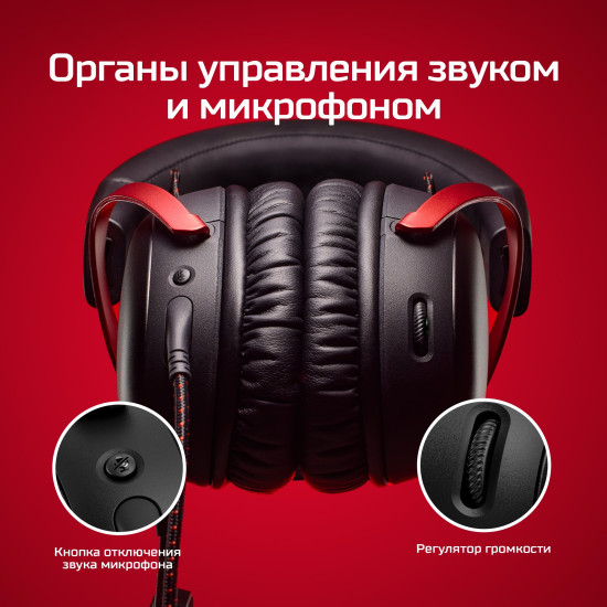 HyperX Cloud III BLK GAM HEADSET