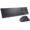 Pro Premium Collaboration Keyboard and Mouse - KM900 - US International (QWERTY)
