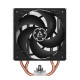 CPU COOLER S_MULTI/ACFRE00122A ARCTIC CPU COOLER S_MULTI/ACFRE00122A ARCTIC