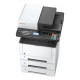 KYOCERA ECOSYS M2635dn Laser A4 1200 x 1200 DPI 35 ppm KYOCERA ECOSYS M2635dn Laser A4 1200 x 1200 DPI 35 ppm