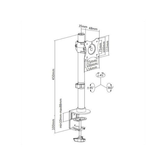 M Deskmount Basic Single
