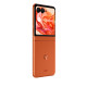 Motorola razr 50 17.5 cm (6.9") Dual SIM Android 14 5G USB Type-C 8 GB 256 GB 4200 mAh Orange Motorola razr 50 17.5 cm (6.9") Dual SIM Android 14 5G USB Type-C 8 GB 256 GB 4200 mAh Orange