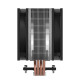 CPU COOLER S_MULTI/ACFRE00122A ARCTIC CPU COOLER S_MULTI/ACFRE00122A ARCTIC