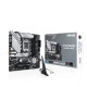 Mainboard|ASUS|Intel B760 Express|LGA1700|Micro-ATX|Memory DDR5|Memory slots 4|3xPCI-Express 4.0 16x|2xM.2|2xHDMI|1xDisplayPort|4xUSB 2.0|2xUSB 3.2|1xPS/2|1xRJ45|3xAudio port|PRIMEB760M-AWIFI Mainboard|ASUS|Intel B760 Express|LGA1700|Micro-ATX|Memory DDR5|Memory slots 4|3xPCI-Express 4.0 16x|2xM.2|2xHDMI|1xDisplayPort|4xUSB 2.0|2xUSB 3.2|1xPS/2|1xRJ45|3xAudio port|PRIMEB760M-AWIFI