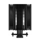 CPU COOLER S_MULTI/ACFRE00123A ARCTIC CPU COOLER S_MULTI/ACFRE00123A ARCTIC