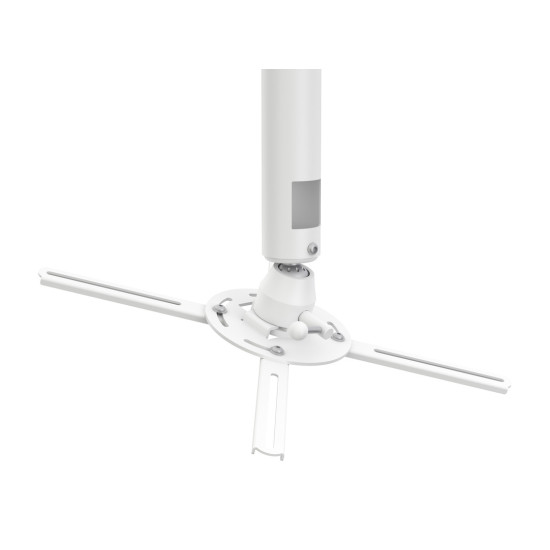 Multibrackets M Projector Mount HD 970-1500mm Multibrackets M Projector Mount HD 970-1500mm