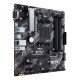 ASUS PRIME B450M-A II AMD B450 Socket AM4 micro ATX ASUS PRIME B450M-A II AMD B450 Socket AM4 micro ATX